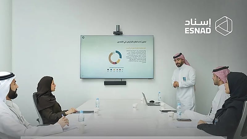 برنامج إسناد لتطوير الخريجين يوفّر عامًا من التدريب النوعي