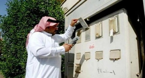 استفتاء: 90% من المواطنين يريدون طرقًا جديدة للتسهيل في دفع الفواتير