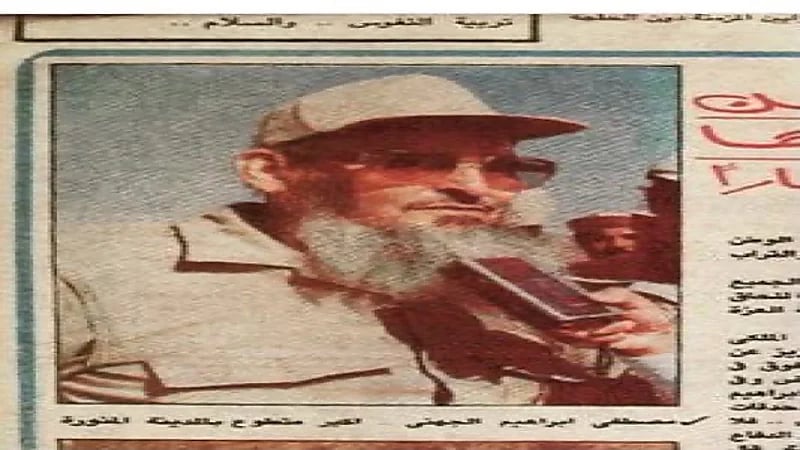 صورة لأكبر متطوع في حرب الخليج شارك وعمره 74 عاماً