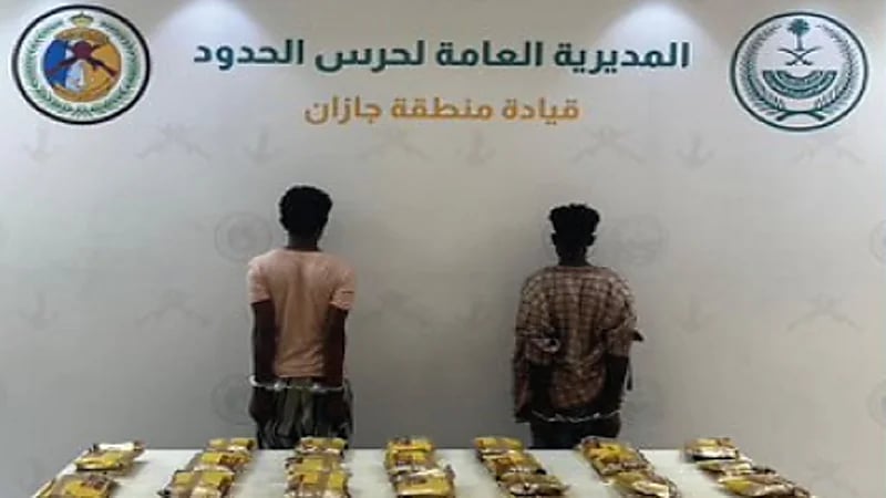 الإطاحة بمقيمين ومخالفين لترويجهم الشبو والحشيش