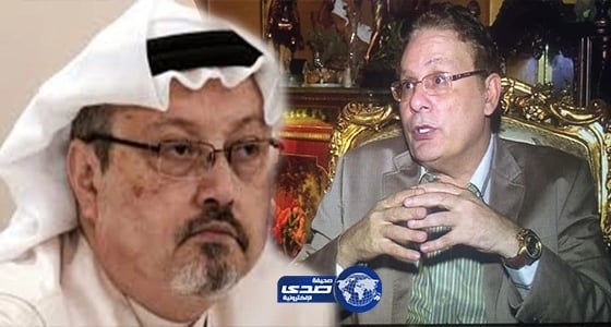 " الإسلامبولي " : عشوائية التصريحات بقضية خاشقجي سببها مطالبات المملكة بتعجيل إعلان حقيقة الوفاة