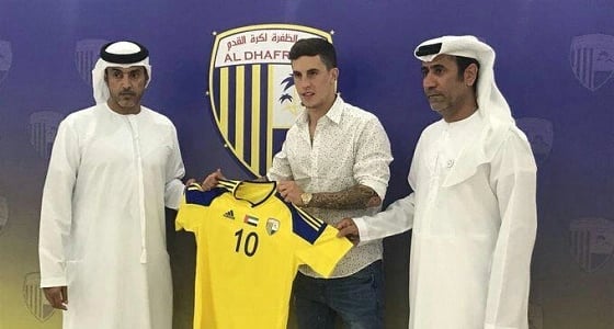 رسميا.. الظفرة الإماراتي يوقع مع لاعب الهلال السابق ميليسي