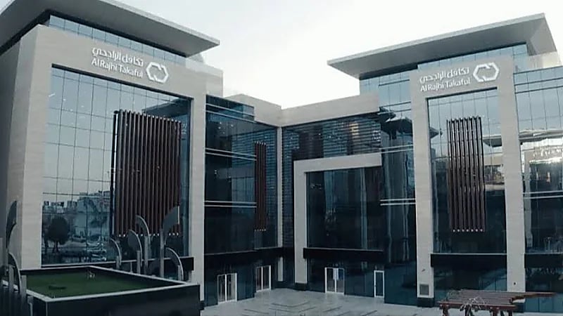 شركة تكافل الراجحي توفر وظائف شاغرة