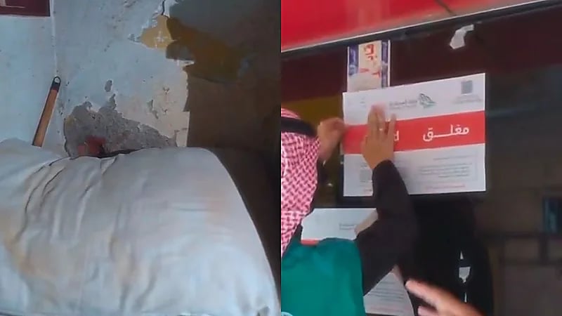 ضبط وإغلاق مبنى غير مهيأ للسكن وغير مرخص من قِبل الدفاع المدني .. فيديو