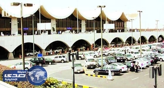 «هيئة الطيران» تكشف أسباب انسحاب شركات إيجار السيارات من مطار الملك عبد العزيز