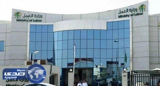 تسوية 100 ألف شكوى عبر مركز الاتصال الموحد خلال 9 أشهر