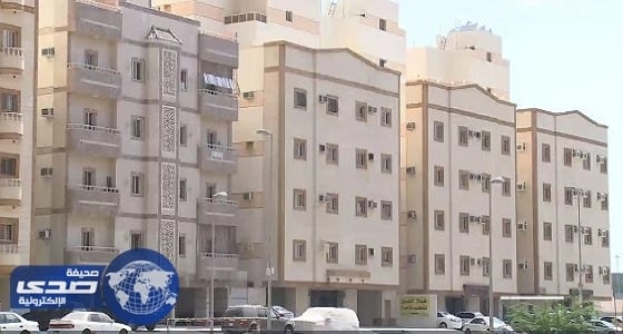 توقعات بانخفاض أسعار الشقق