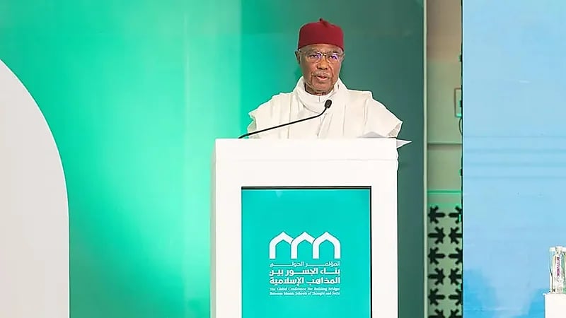 التعاون الإسلامي تؤكد على أهمية التقريب بين المذاهب الإسلامية