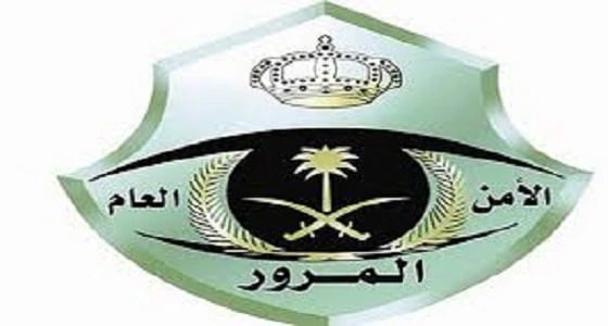 مرور جدة يضبط قائد سيارة اعتلى رصيف الكورنيش الجديد