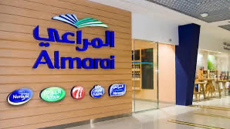 شركة المراعي توفر وظائف شاغرة