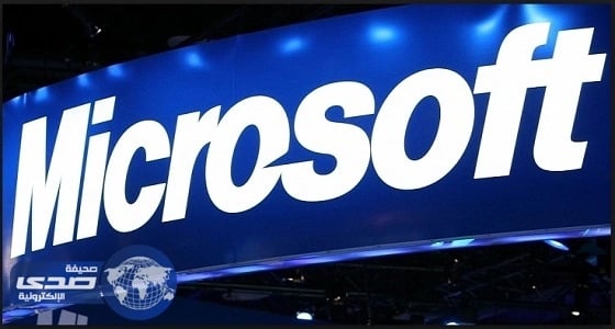 ⁠⁠⁠⁠⁠آبل تهيمن على مايكروسوفت بـ "  آيباد " جديد