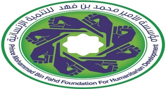 414 فرصة وظيفية لذوي الاحتياجات الخاصة في الدمام