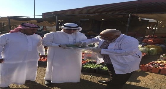 جولات رقابية في أسواق حائل تكشف عن سلامة العينات المفحوصة من بقايا المبيدات