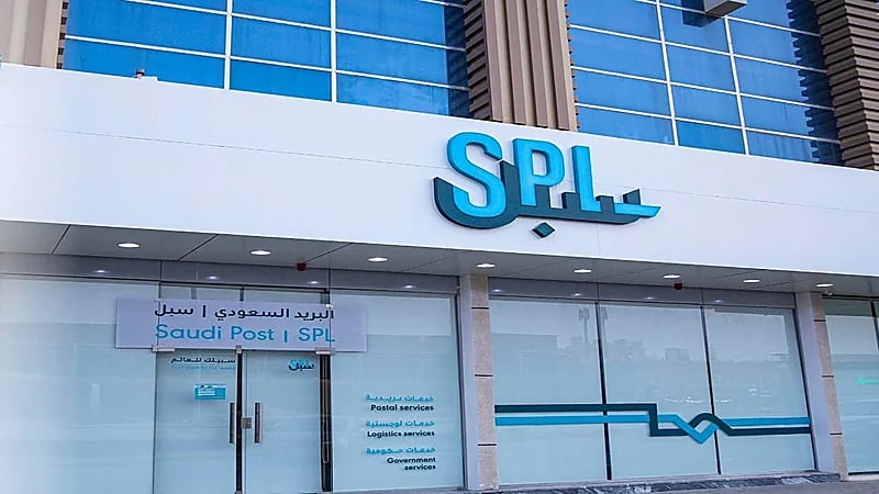 سبل توفر وظائف شاغرة