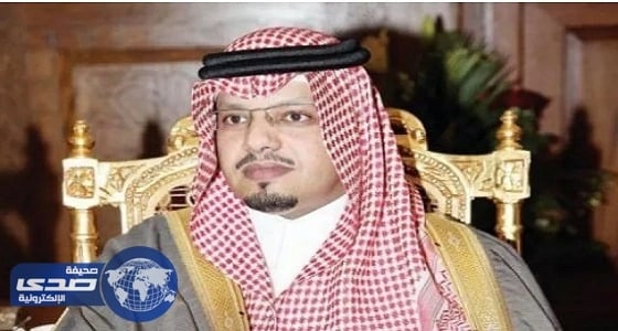 تشكيل فريق العمل بمشروع قياس رضا المستفيدين بالشرقية