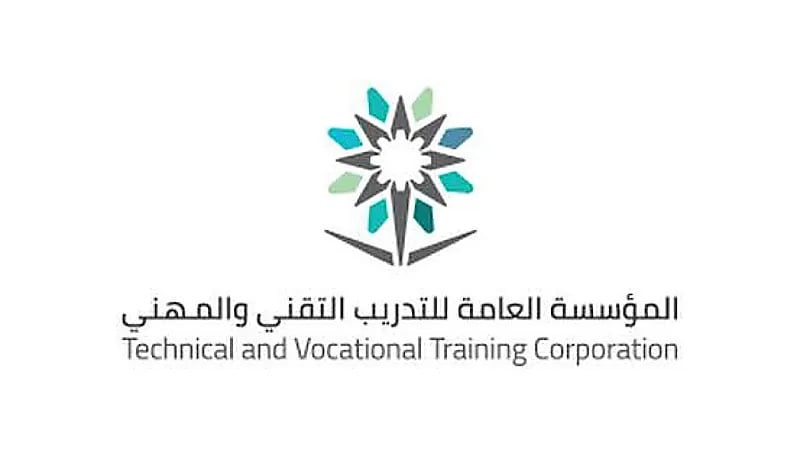 توفير أكثر من 10 آلاف فرصة وظيفية لخريجي التدريب التقني