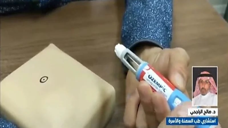 شاهد.. استشاري: إبر "أوزمبك" لا تنقص الوزن بل تقلل الشهية المركزية في المخ