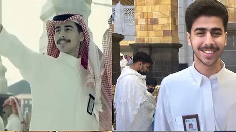 وزير الحج ينعي الشاب الراحل محمد القاسم