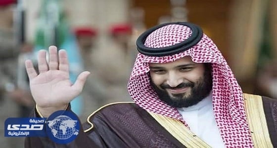 نائب خادم الحرمين يرأس اجتماع مجلس الشؤون السياسية والأمنية