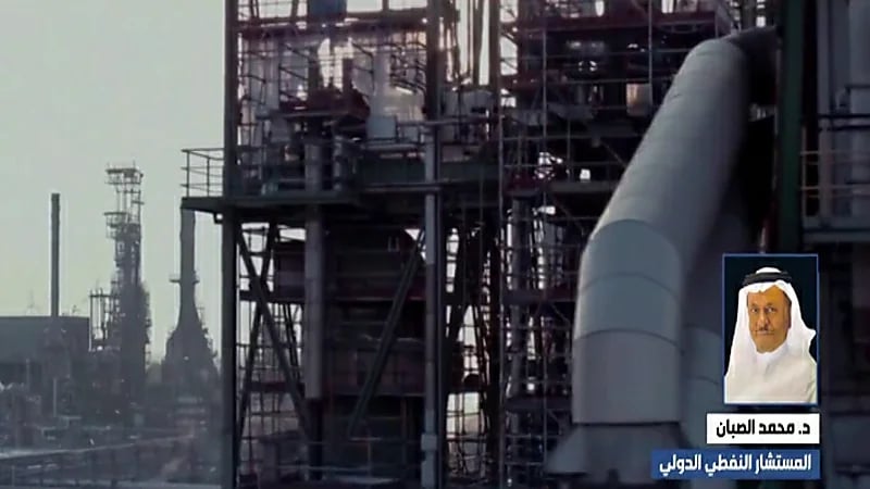 مستشار نفطي: الأسواق النفطية مبشرة بالخير رغم انتشار أوميكرون