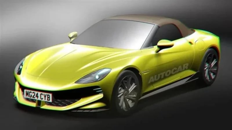 بالفيديو.. شركة MG تزيح الستار عن سياراتها Cyberster