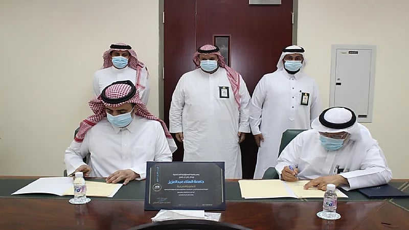 تعاون مشترك بين جمعية المسؤولية المجتمعية وعمادة خدمة المجتمع بجامعة الملك عبد العزيز