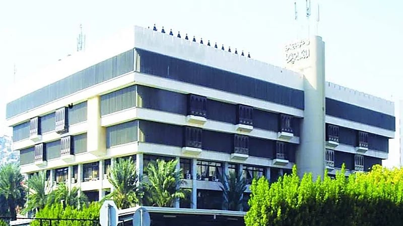 أمانة العاصمة المقدسة تعلن اعتماد 3,149 تصريح إسكان لحج 1446هـ