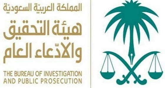 محاصرة مخالفي البيع والتأجير على الخارطة