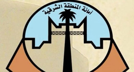 إطلاق فعالية " ومضة نقوش " بالدمام