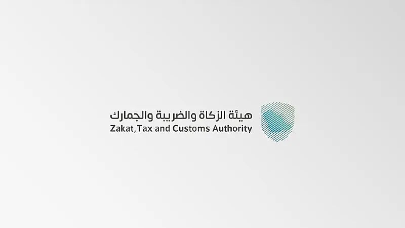 الجمارك تتيح خدمة استيراد المركبات الشخصية للأفراد ذاتيًا