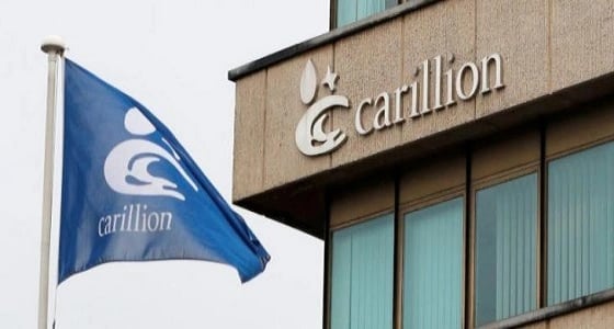 شركة كاريليون البريطانية تعلن إفلاسها