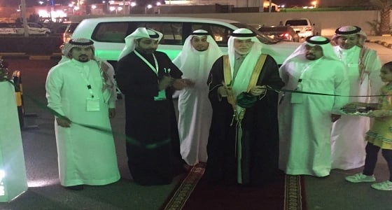 أباالخيل: المعرض يسلط الضوء على الأعمال الفنية والجيولوجية التي تقوم بها الهيئة