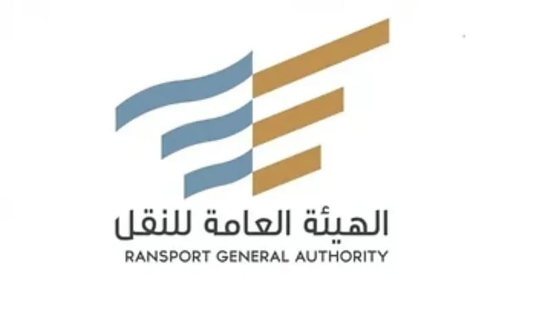 النقل تصدر 6 قرارات تنظيمية لقطاع توصيل الطلبات
