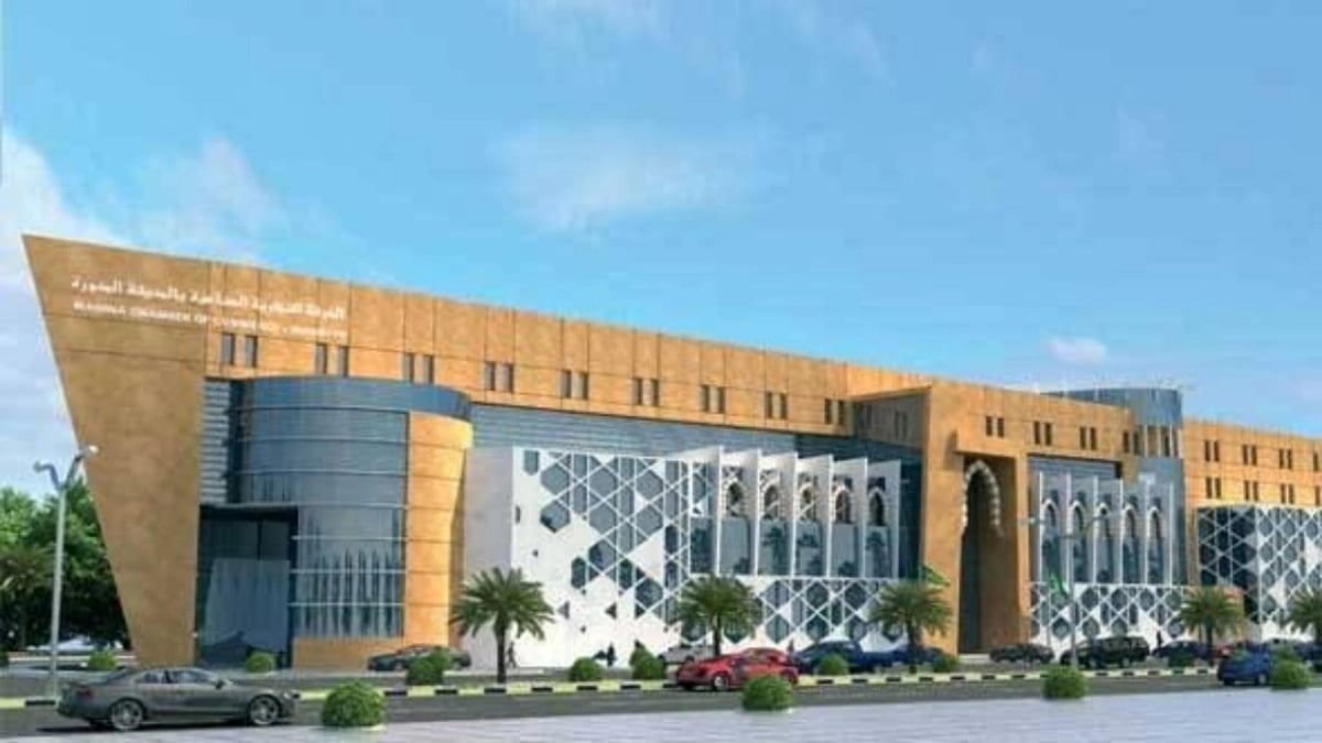 غرفة المدينة توفر 95 وظيفة للجنسين