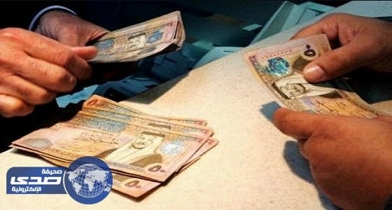 حالات استرداد قيمة الضريبة الانتقائية أو الإعفاء منها