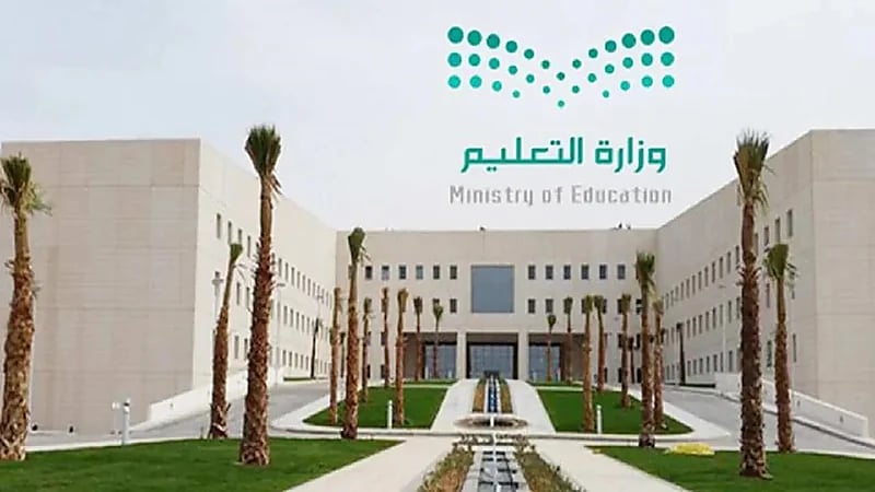 "التعليم" تؤكد أهمية حصول جميع الطلبة ممن أعمارهم 12 عاما فأكثر على جرعتي اللقاح