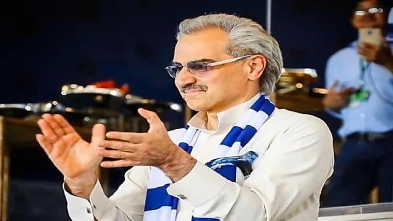 مليون ريال من الوليد بن طلال دعمًا لضمك
