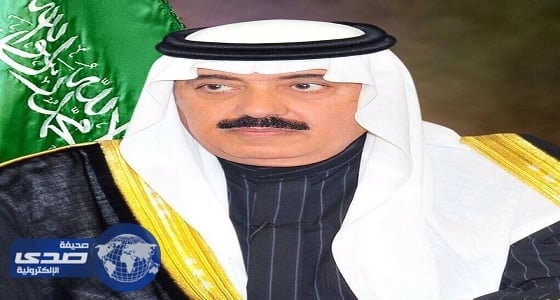 وزير الحرس الوطني يعزي أسرة الشهيد " الرشيدي "