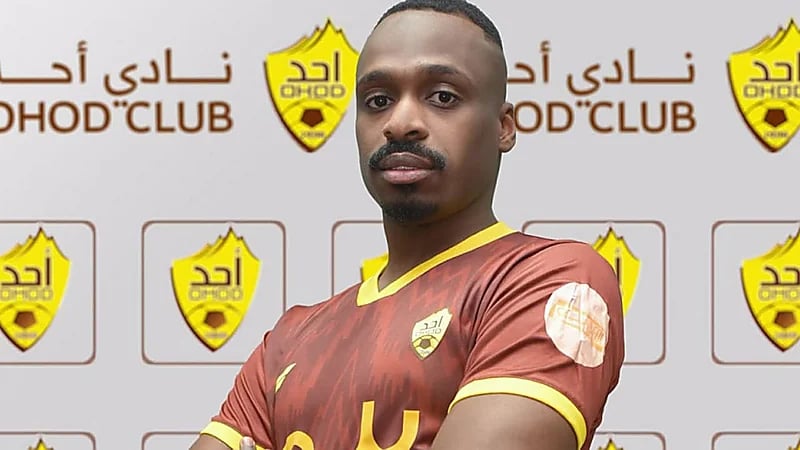 الرياضة تحقق في تجاوزات تعاقدات أُحد.. بينها عقدا هوساوي وعبد الغني