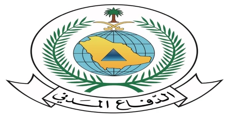 اندلاع حريق في حشائش وأعشاب بحي طويق