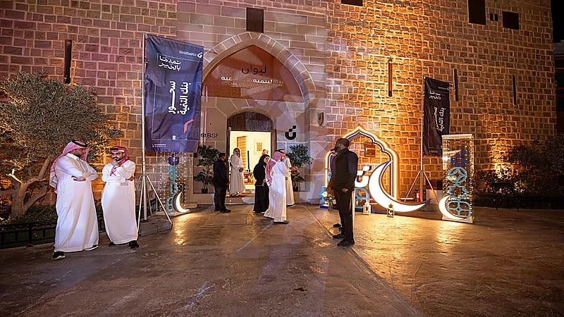 حفل السحور السنوي لبنك التنمية يشهد حضور إعلاميين بارزون وشخصيات هامة.. فيديو وصور