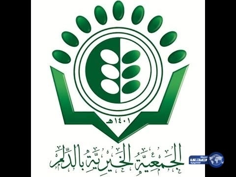 بالفيديو.. دينا الشربيني تكشف حقيقة أرتباطها بعلاقة حب