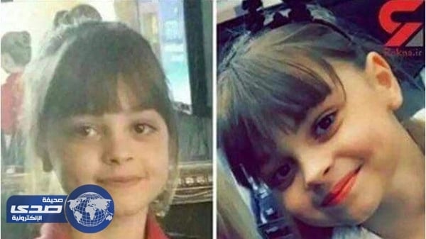 تحول فرحة عائلة عراقية بتفوق ابنتهم إلى عزاء