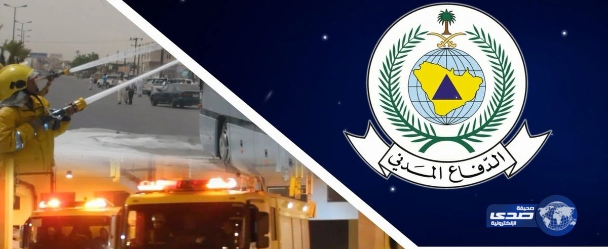 الأرصاد تحذر من عاصفة ترابية تؤثر على شمال وشرق ووسط المملكة(فيديو)