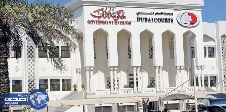 خادمة أثيوبية تهتك عرض طفل بالإكراه وتعلمه إمساك مناطقها الحساسة