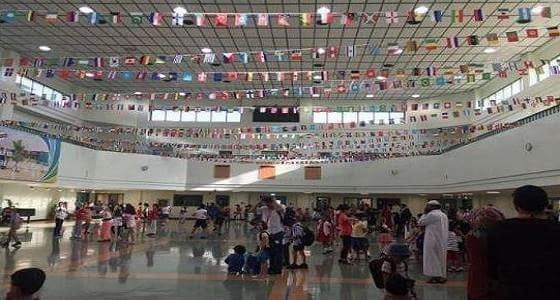 مدرسة قطرية ترفع علم إسرائيل مع بدء العام الدراسي