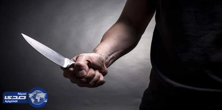 شاب يسدد طعنات لصديقته بعدما رفض والده الحضور معه لخطبتها