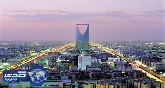 تعرف على أول امرأة «سعودية» تشغل منصب مستشار وزير