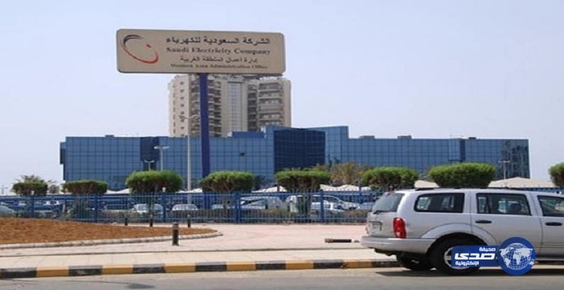 الكهرباء تعتذر لأهالي رفحاء بـ"تغريدات"