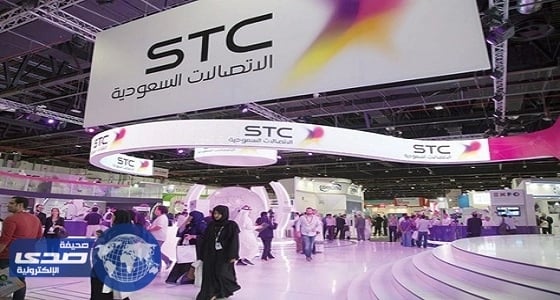 الاتصالات السعودية تبعث برسالة هامة إلى جميع عملائها